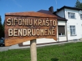 DSCF3706