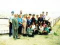 scan