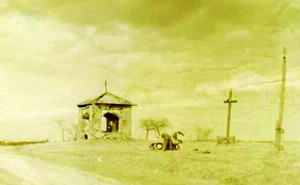Mikališkio koplytėlė 1960 metais.