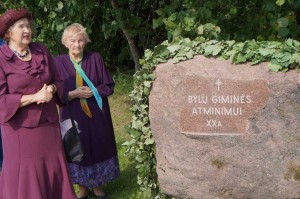 Irena Bylaitė - Liubšienė ir Birutė Bylaitė - Girdzijauskienė.