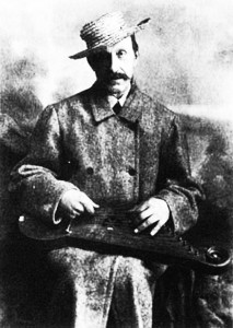 Pranas Puskunigis (1913 m.)