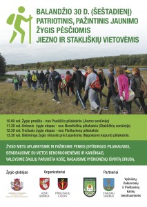 jieznas-pazintinis-zygis