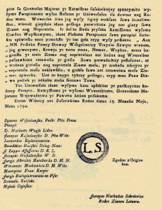 1794 m. sukilimo Lietuvos tautinės tarybos atsišaukimo fragmentas.